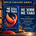 Promocija knjige „Ne zovi me tako“ u četvrtak u biblioteci na Zlatiboru