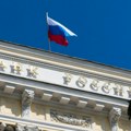 Banka Rusije će sutra održati vanrednu sednicu o referentnoj kamatnoj stopi
