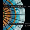 Promocija dokumentarnog svedočanstva o Jevrejima koji su Novi Sad odabrali za svoj dom
