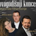 NAJAVA: Novogodišnji koncert Zrenjaninske filharmonije u Kulturnom centru Zrenjanina Zrenjaninska filharmonija