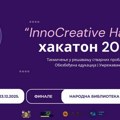 Drugo takmičenje inovativnih ideja Hakaton 2025 u Boru 23. decembra