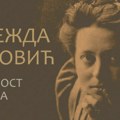 Svečano otvaranje izložbe Nadežde Petrović „Modernost i nacija“ u Banjaluci