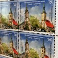 Pošta predstavila prigodne marke povodom 30 godina diplomatskih odnosa Srbije i Slovačke