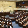Izrael: usvojen plan za naknadu štete preduzećima pogođenim ratom sa Iranom