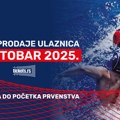 Počela prodaja ulaznica za EP u Beogradu