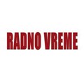 RADNO VREME ZA 1. MAJ U SREMSKOJ MITROVICI: Evo šta radi, a šta ne tokom praznika