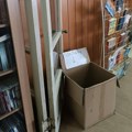 У прокупачкој Библиотеци једна кутија чека на оне који поклањају, али и на оне који траже књиге