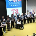 Šahovski savez Srbije obeležio 78. rođendan svečanom Akademijom