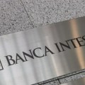 Banca Intesa počela da odobrava kredite iz EIF garantnog programa za jačanje otpornosti MSP