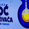 Manifestacija Evropska Noć istraživača svečano otvorena danas u Evropskoj kući (video)