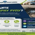 Kragujevac pojačava sanaciju udarnih rupa u naredna tri meseca