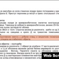 Šta stoji u dokumentima Srbije i firme iz Kine o rekonstrukciji stanice u Novom Sadu?