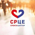 SRCE: Od početka protesta iz vrha vlasti stizalo podstrekivanje na nasilje