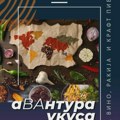 “AVANTURA UKUSA” U PARKU PEĆINA