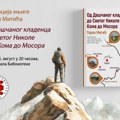 U utorak 5. avgusta promocija najnovijeg izdanja Narodne biblioteke
