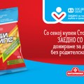 Severna Makedonija: Vitaminka i Stobi Flips podržavaju SOS Dečje selo