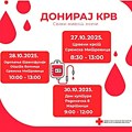 Донирај крв – сваки живот значи