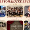 „Svetoilijske večeri“ od 27. jula