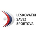 Predložite najbolje sportiste i klubove grada Leskovca za ovu godinu