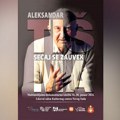 Sećaj se zauvek: Aleksandar Tišma