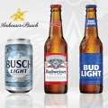 SAD: AB InBev najavio pet Super Bowl LIX reklama