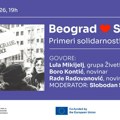 Beograd, Sarajevo – Primeri solidarnosti 1992 – 1996: Tribina posvećena sećanjima na akcije solidarnosti koje su građani…