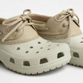 Crocs brodarice su konačno jeftinije i svi pričaju o tome Kako dizajn pametnog sata postaje lični izraz stila JanSport x…