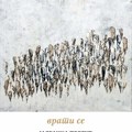 Izložba „Vrati se” Jadranke Protić od subote u galeriji „Mostovi Balkana”