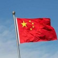 Kina olakšava proces dobijanja vize za američke državljane