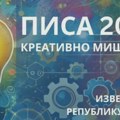 Objavljen PISA nacionalni izveštaj o rezultatima učenika u kreativnom mišljenju: Koje države su bolje od Srbije?