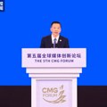 U Čungćingu održan Peti globalni forum posvećen inovacijama u medijima