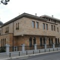 Vidovdanska akademija u Eparhijskom domu