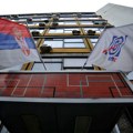 Nova ekonomija: EPS raspisao tender vredan 14,4 miliona dinara za praćenje interneta