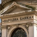 Srednji kurs dinara za evro u petak 117,3433 dinara
