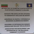 Tri zahteva Sofije za Prištinu: Traže da Bugari budu nacionalna manjina na Kosovu, Goranima pripisuju bugarsko poreklo