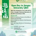 Dan otvorenih vrata Điangsu Univerziteta sutra na Univerzitetu u Nišu