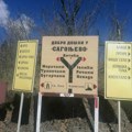 U Sagonjevu požar izazvan ljudskim faktorom