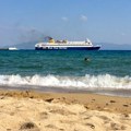 Два земљотреса погодила грчку Евију