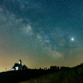 Za sve ljubitelje astronomije u toku je astronomski kamp "Letenka" (AUDIO)