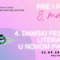 Damski festival književnosti četvrti put u Novom Pazaru