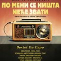 Niški kulturni centar predstavlja muzičko poetsko veče „Po meni se ništa neće zvati“
