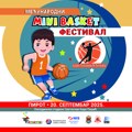 Međunarodni festival mini basketa “Jovan Tomanović – Tomanko” 20. septembra na stadionu “Svetislav Kari Pešić”