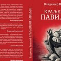 Ljiljana Bulajić o knjizi Vladimira Vučkovića: Kraljevski, a ipak samo ljudski paviljon