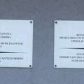 U Tužilaštvu BiH formiran predmet protiv zvaničnika iz RS zbog izjava o Ratku Mladiću