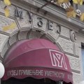 Izložba japanskih lutaka: U Muzeju primenjene umetnosti od utorka