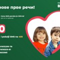 Dva brata čekaju terapije iz Japana, porodici potrebna pomoć od 21.000 evra