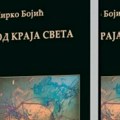 Zapisi Mirka Bojića iz svih krajeva sveta: Promocija knjige novinara i publiciste u RTS klubu