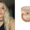 Дрогеријске светлуцаве сенке за очи које морате испробати ове сезоне