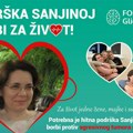 Sanja Erdeg je majka i supruga koja vodi najvažniju bitku u životu – i treba joj naša pomoć