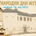 Na Međunarodni dan muzeja izložba o Kici Crniloviću